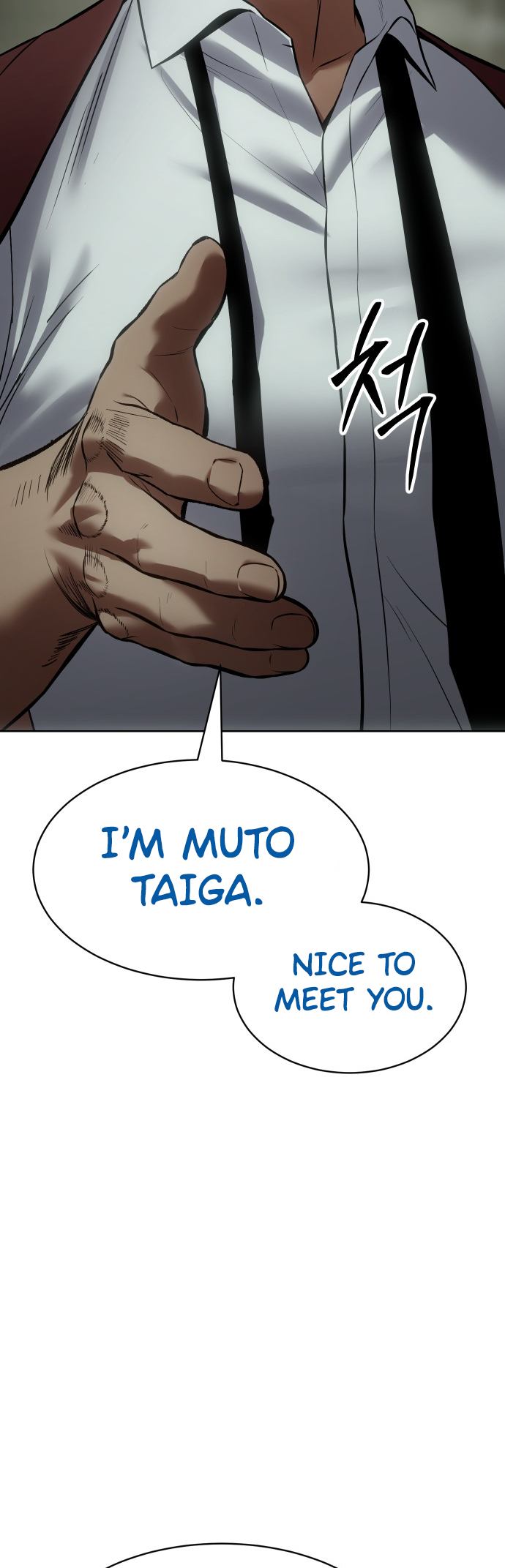 Page 95 of Chapter 73
