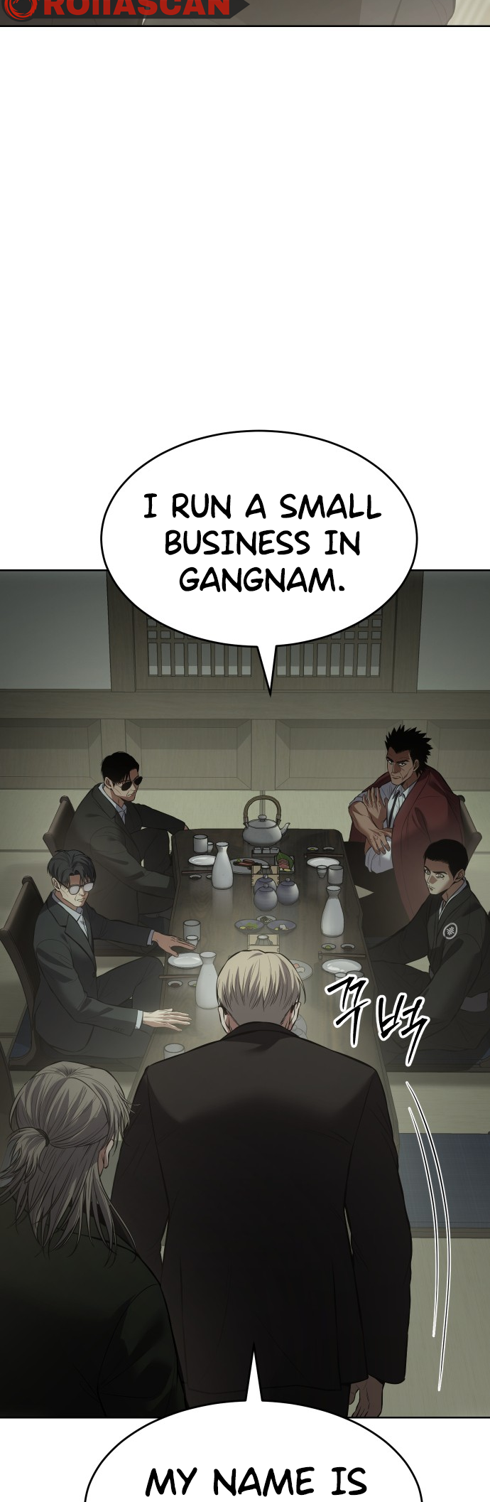 Page 6 of Chapter 74