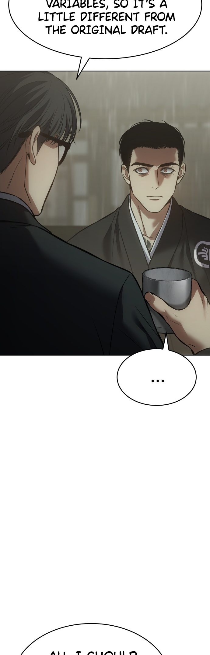 Page 13 of Chapter 74