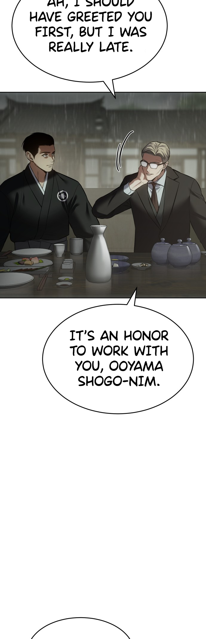 Page 14 of Chapter 74