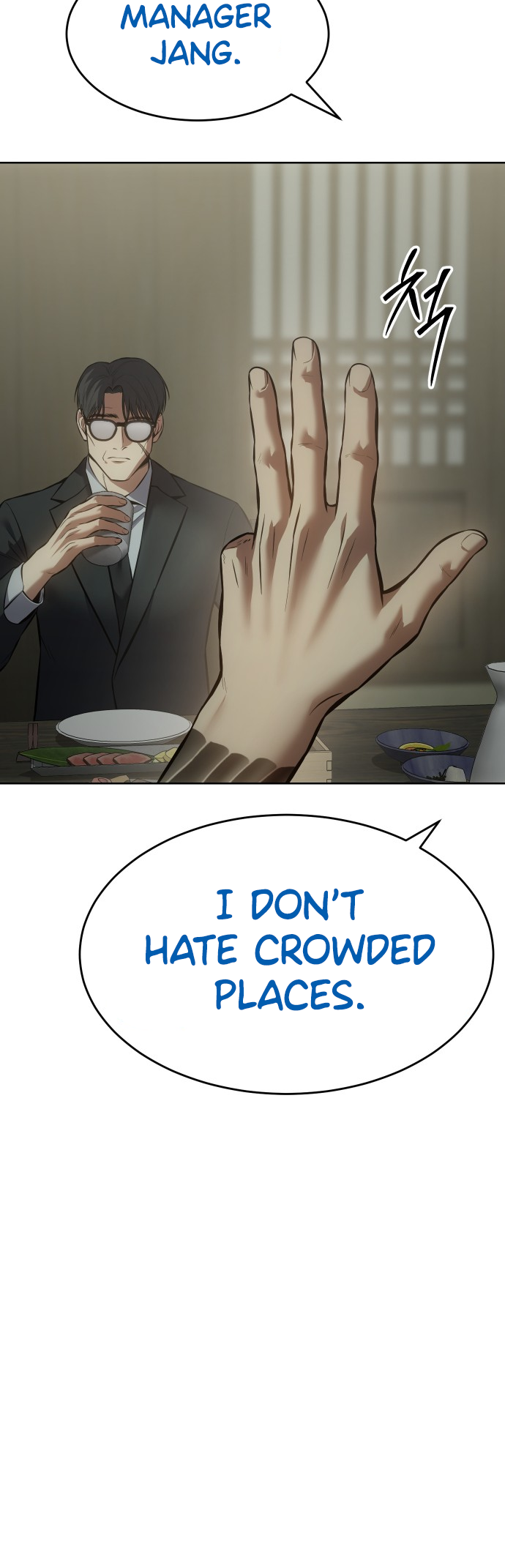 Page 15 of Chapter 74