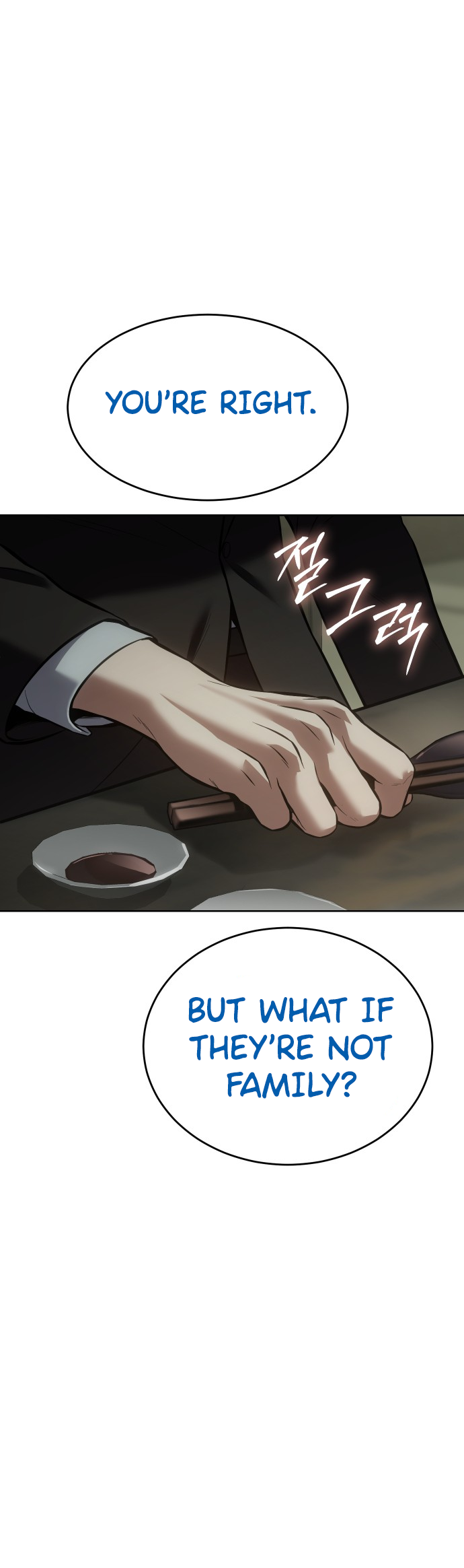 Page 17 of Chapter 74