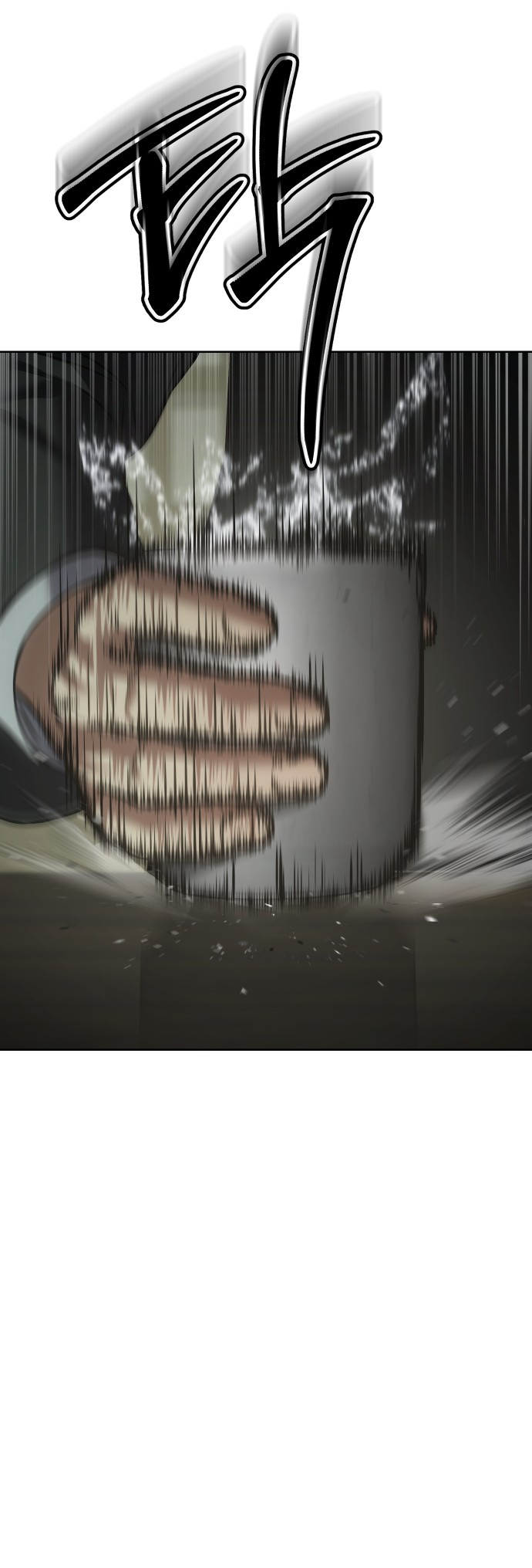 Page 29 of Chapter 74