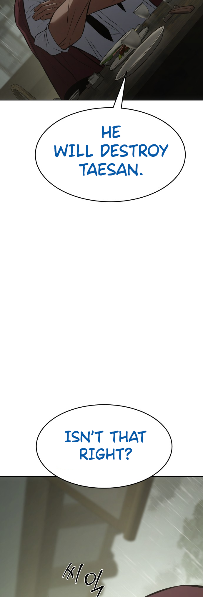 Page 34 of Chapter 74