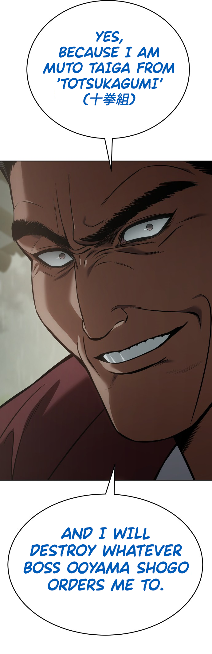 Page 36 of Chapter 74