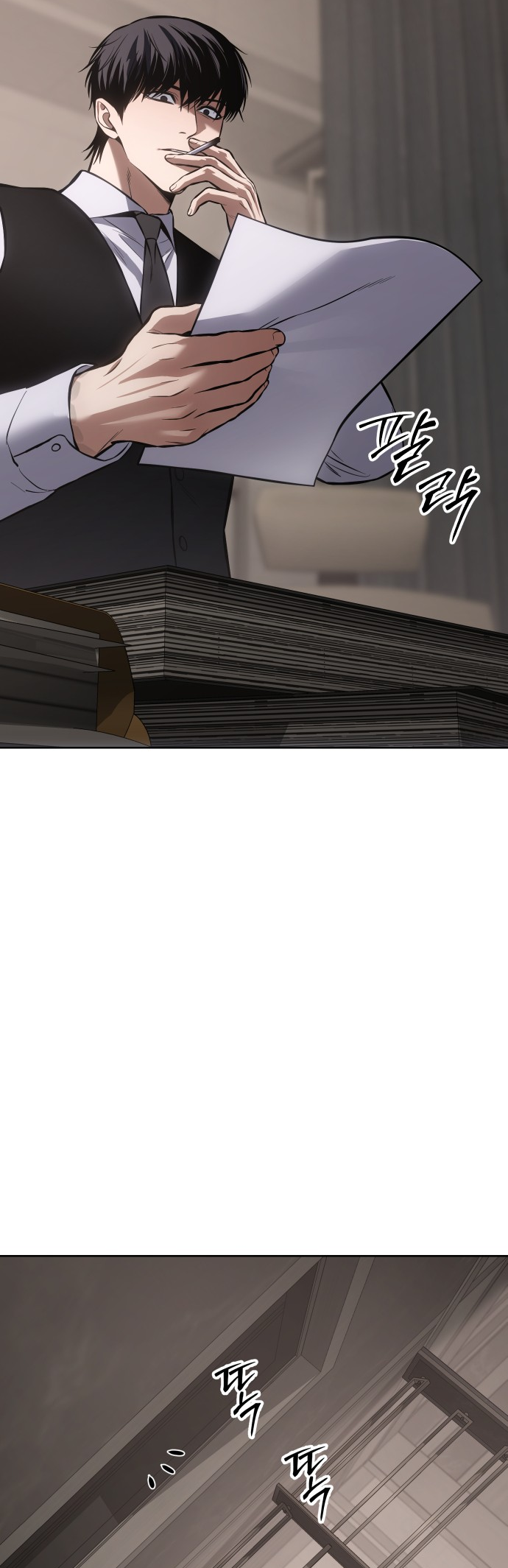 Page 39 of Chapter 74