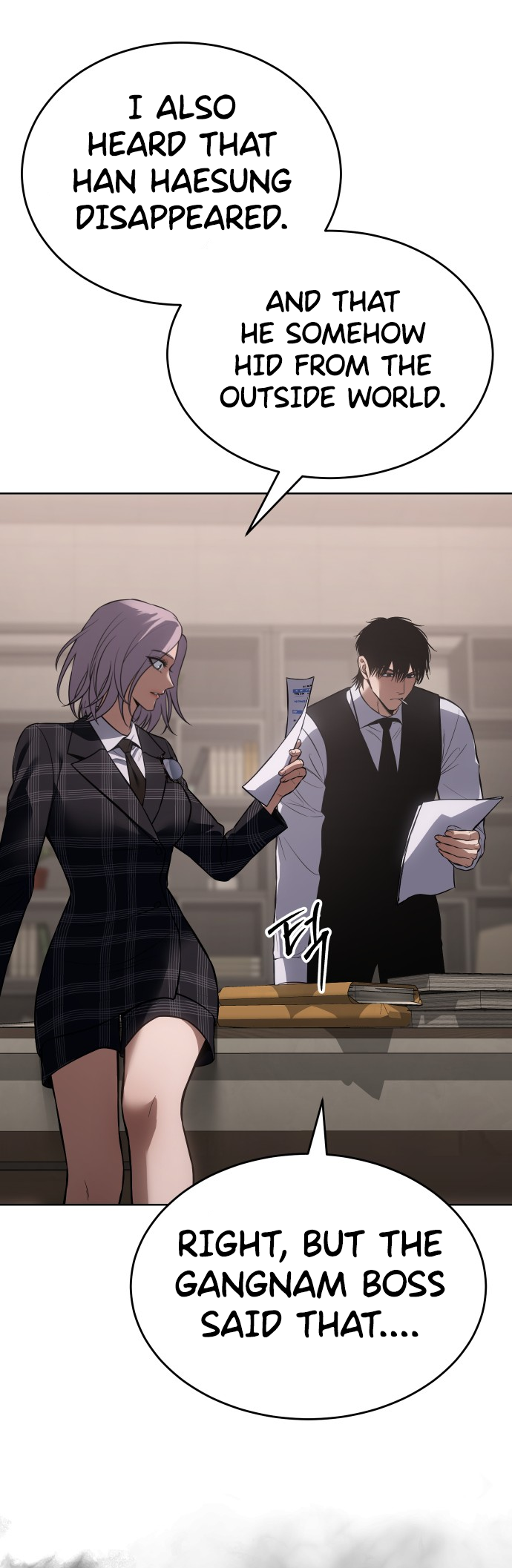 Page 50 of Chapter 74