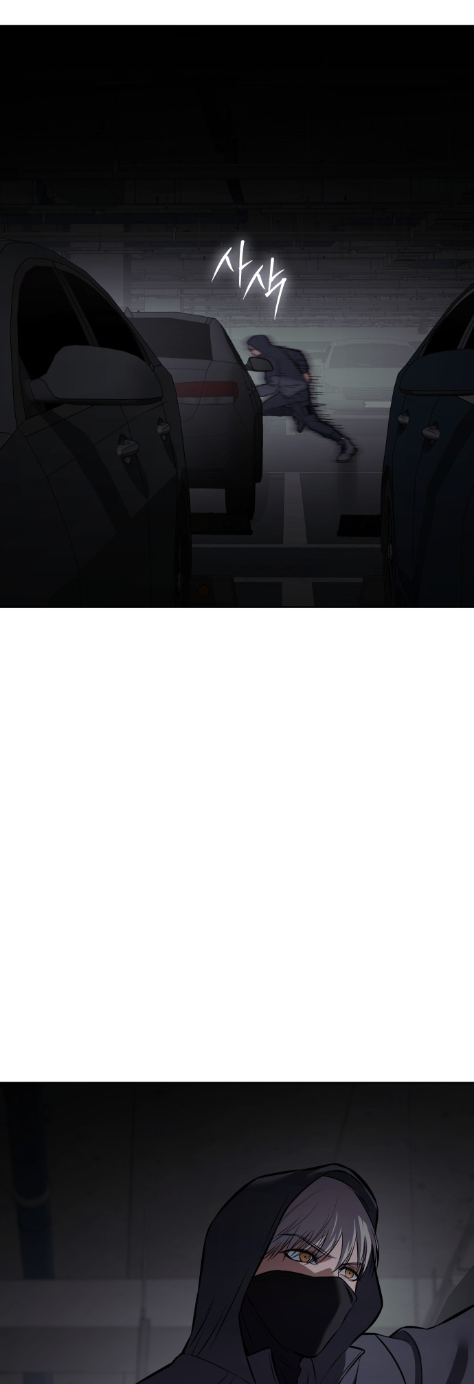Page 71 of Chapter 74