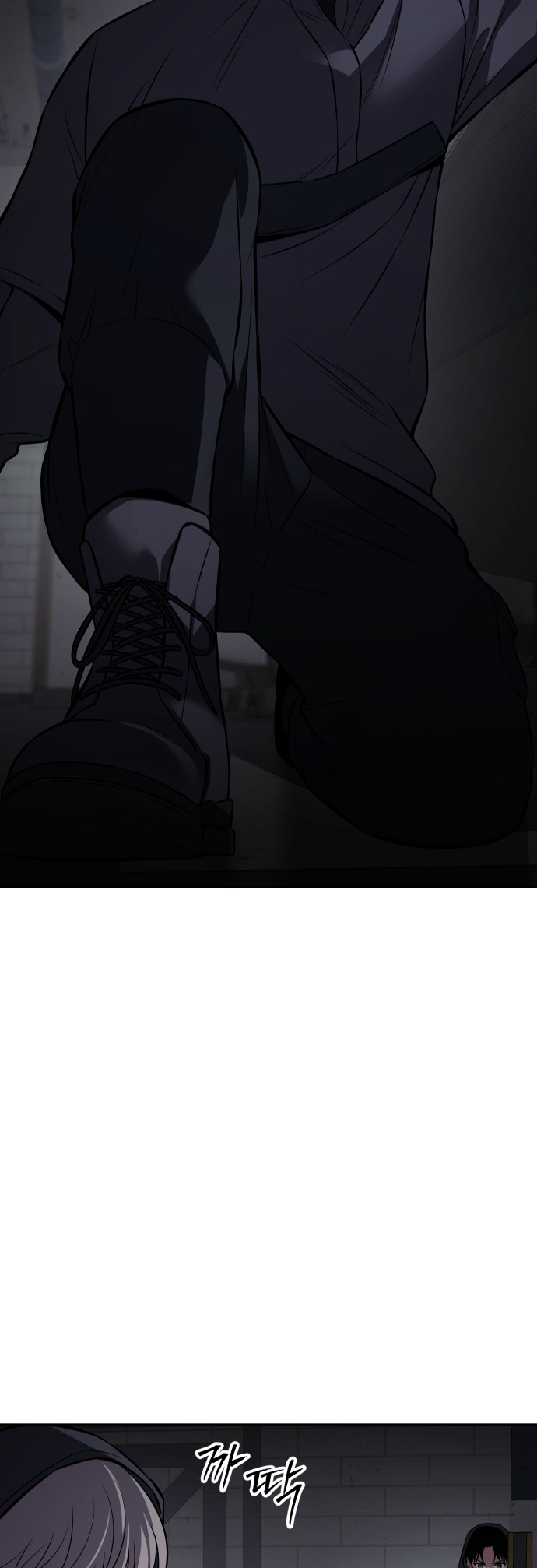 Page 72 of Chapter 74