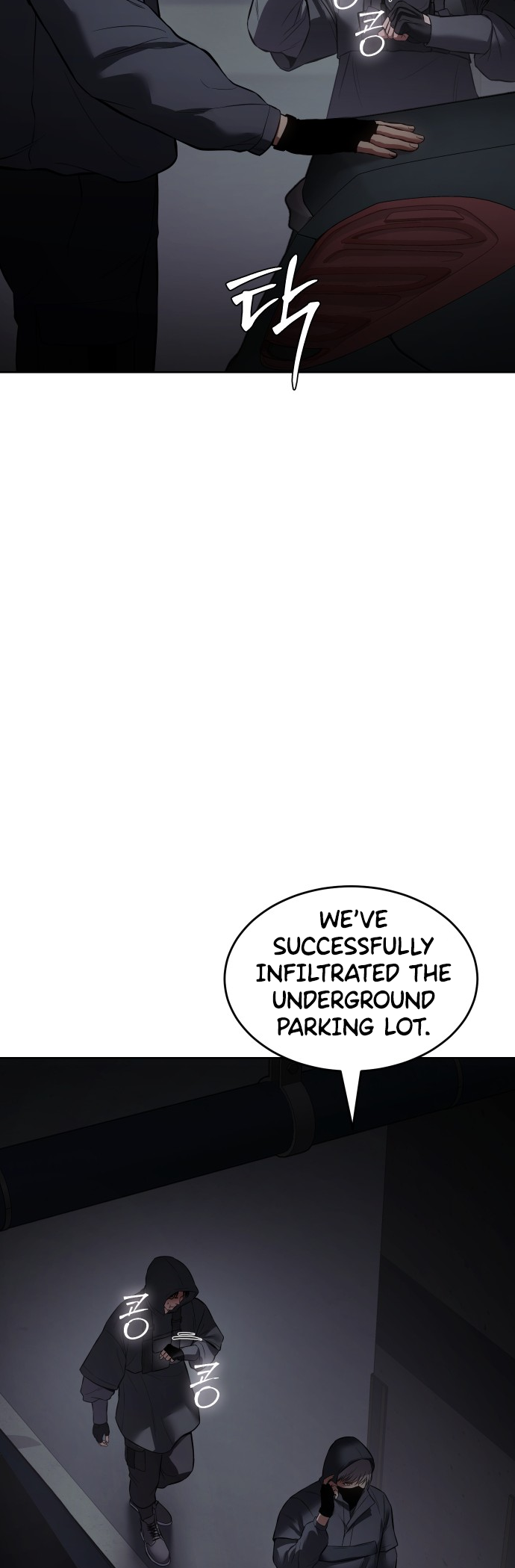 Page 81 of Chapter 74