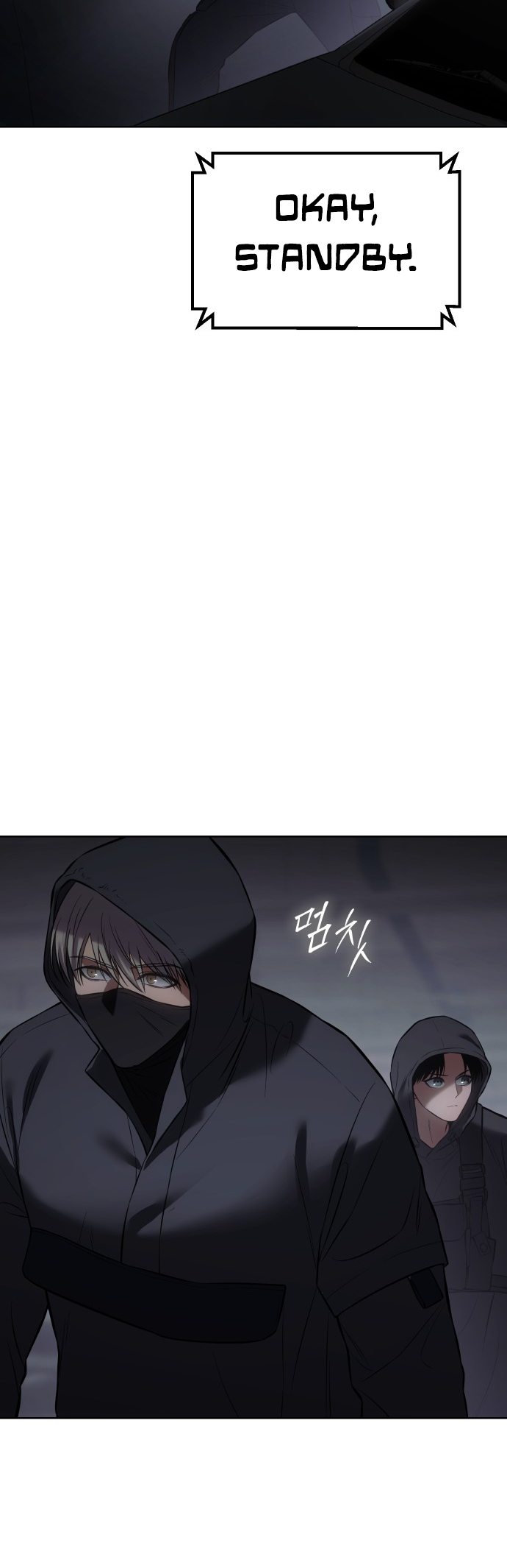 Page 86 of Chapter 74