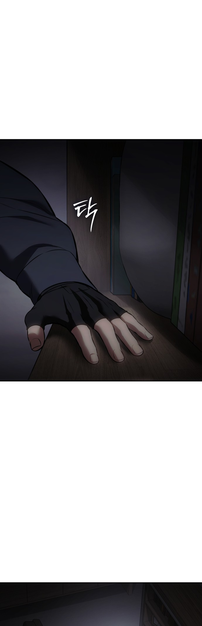 Page 90 of Chapter 74