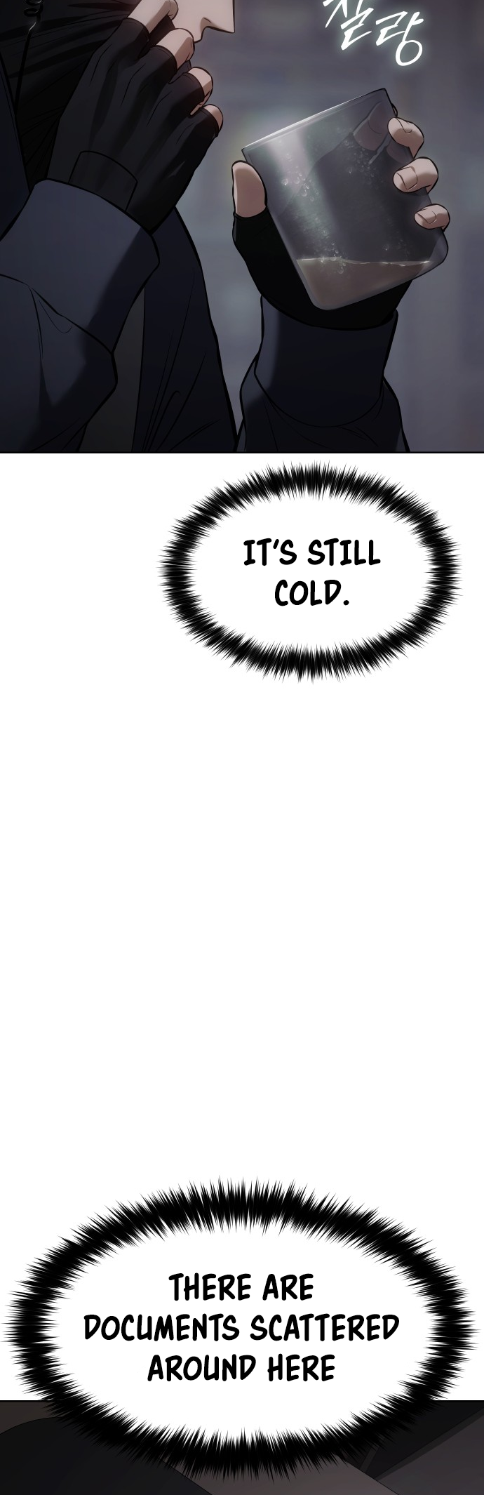 Page 93 of Chapter 74