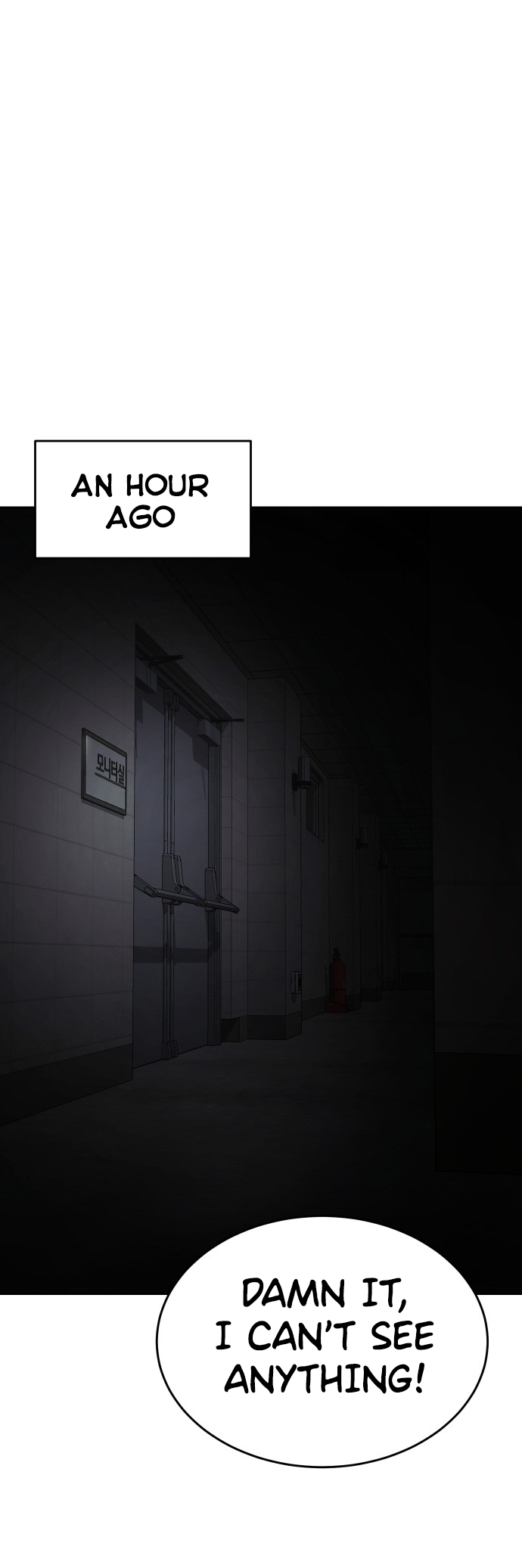 Page 2 of Chapter 75