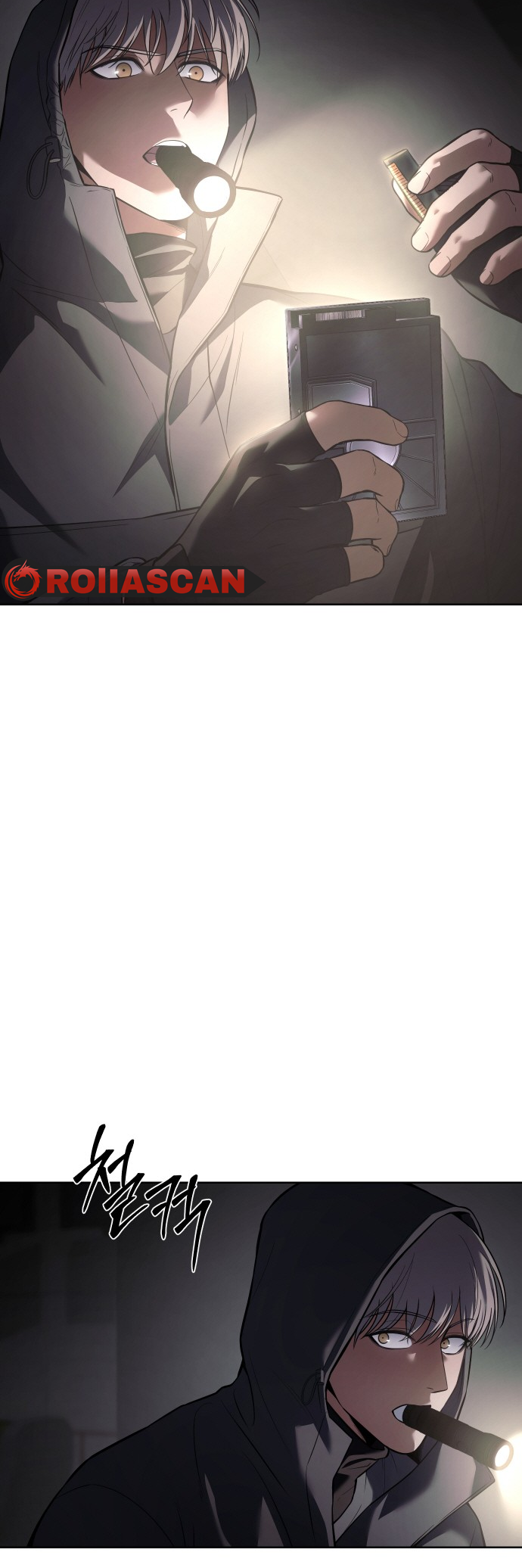 Page 10 of Chapter 75