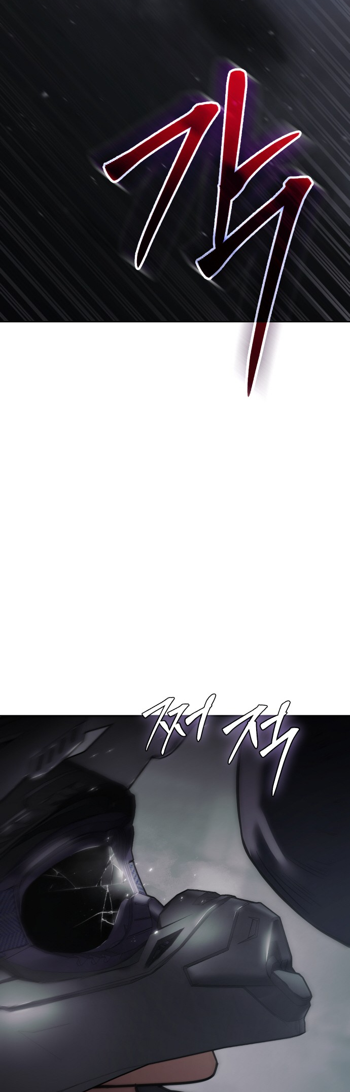 Page 101 of Chapter 75