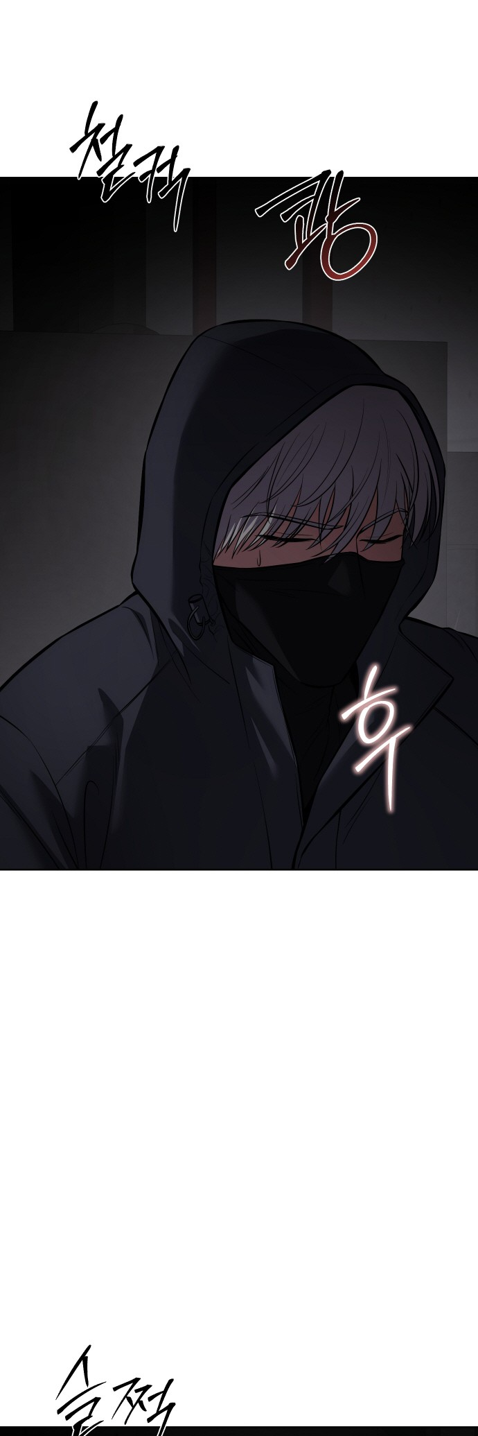 Page 14 of Chapter 75
