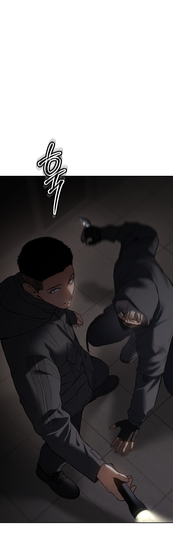 Page 21 of Chapter 75