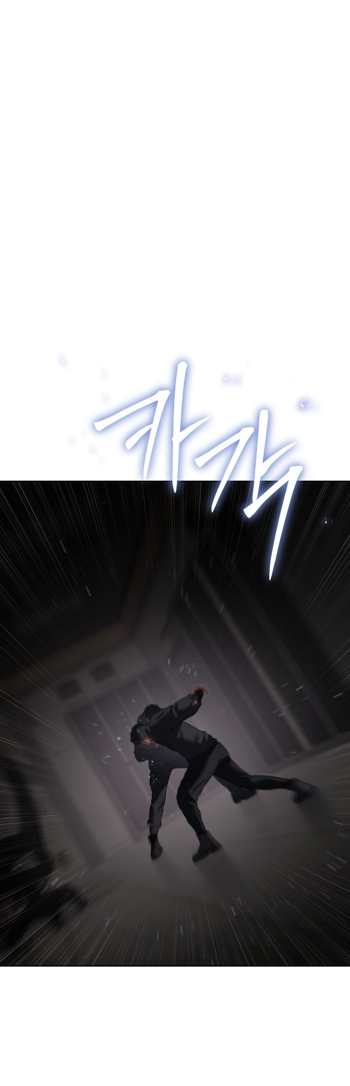 Page 22 of Chapter 75