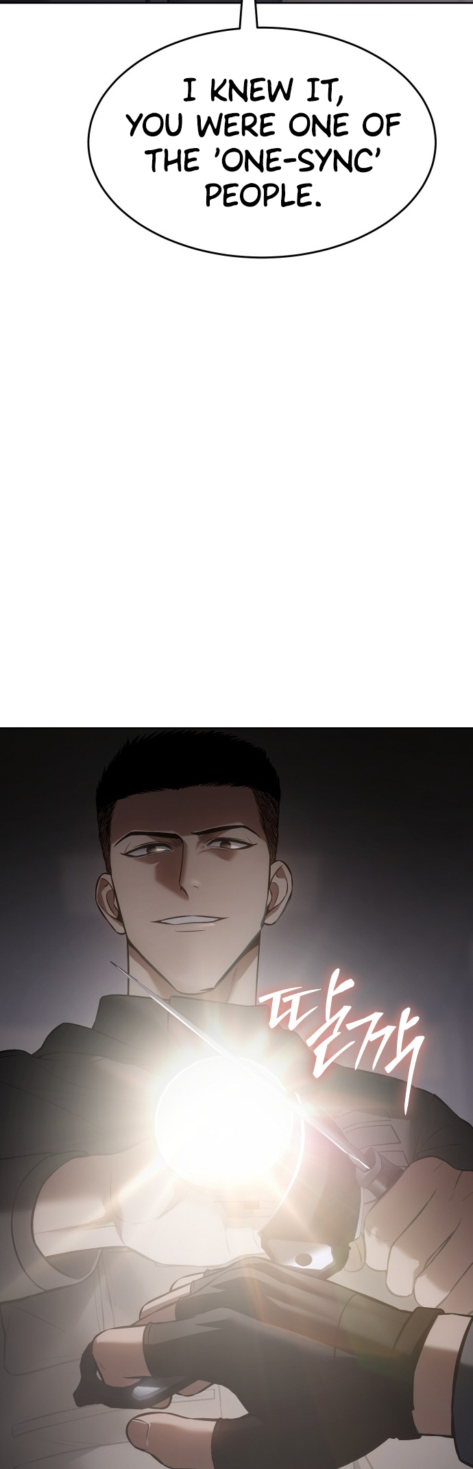 Page 24 of Chapter 75
