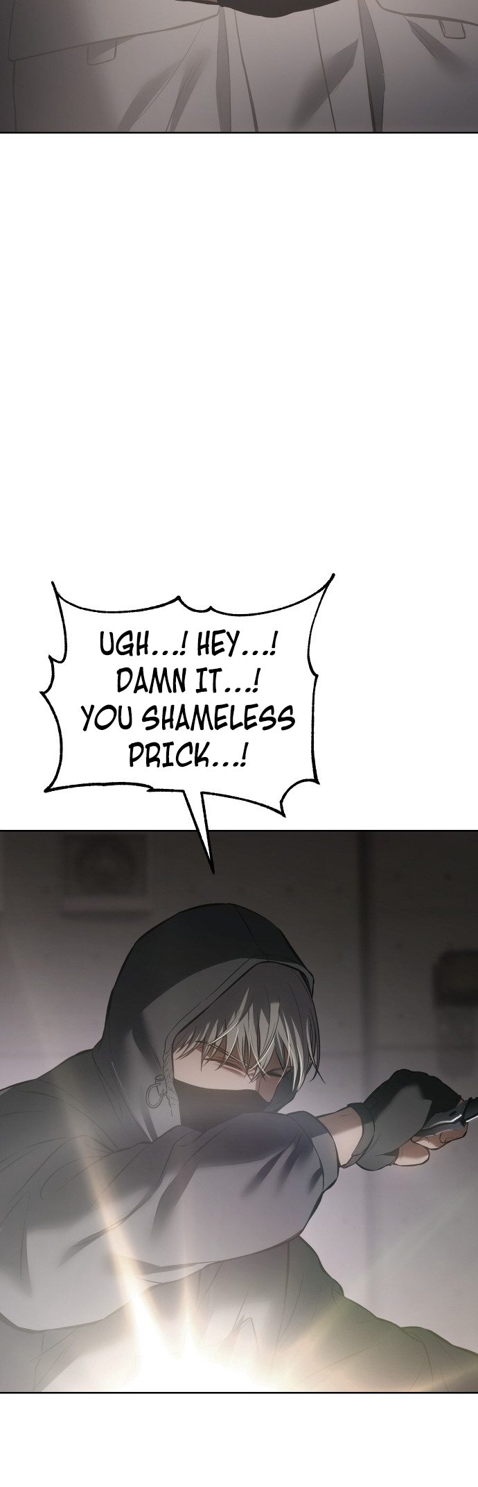 Page 25 of Chapter 75