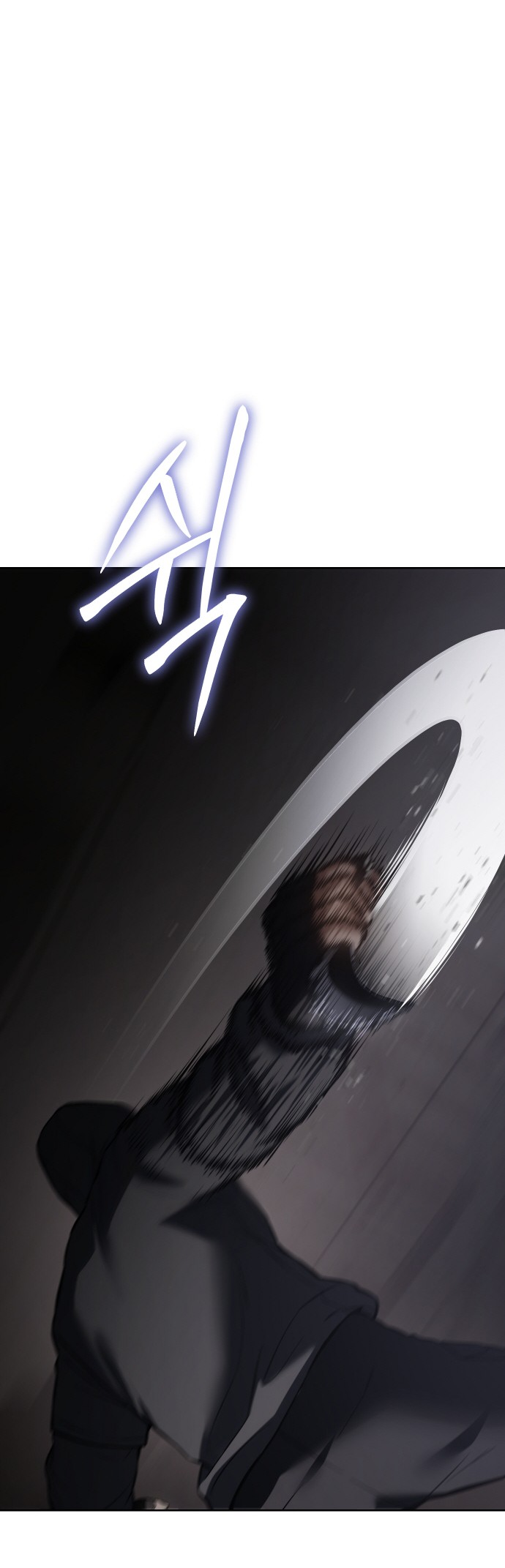 Page 26 of Chapter 75