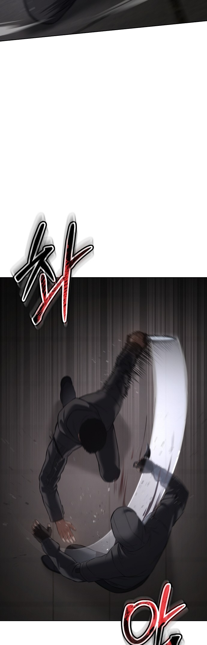 Page 28 of Chapter 75
