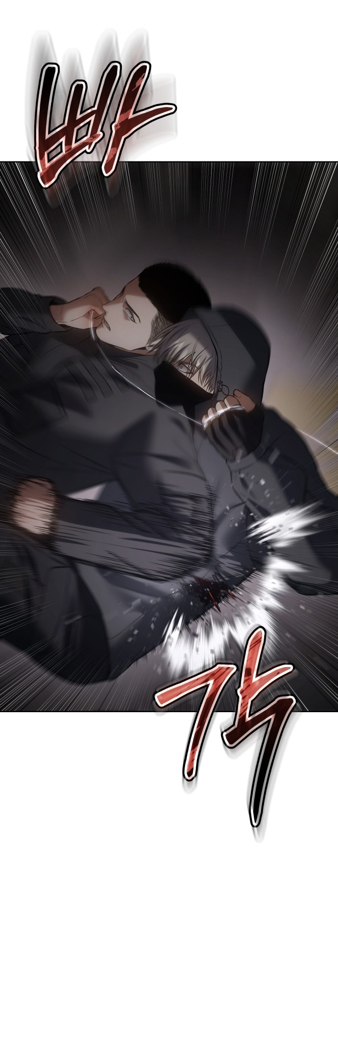 Page 37 of Chapter 75
