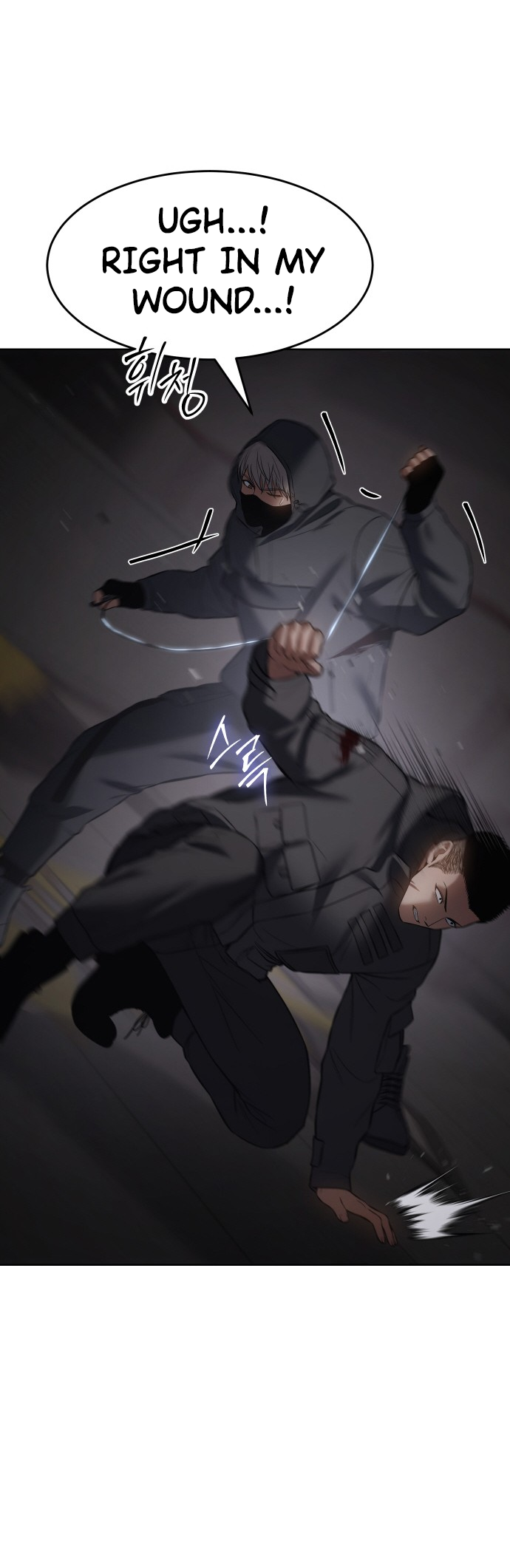 Page 38 of Chapter 75