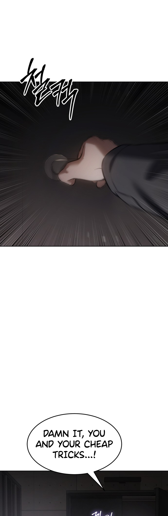 Page 39 of Chapter 75