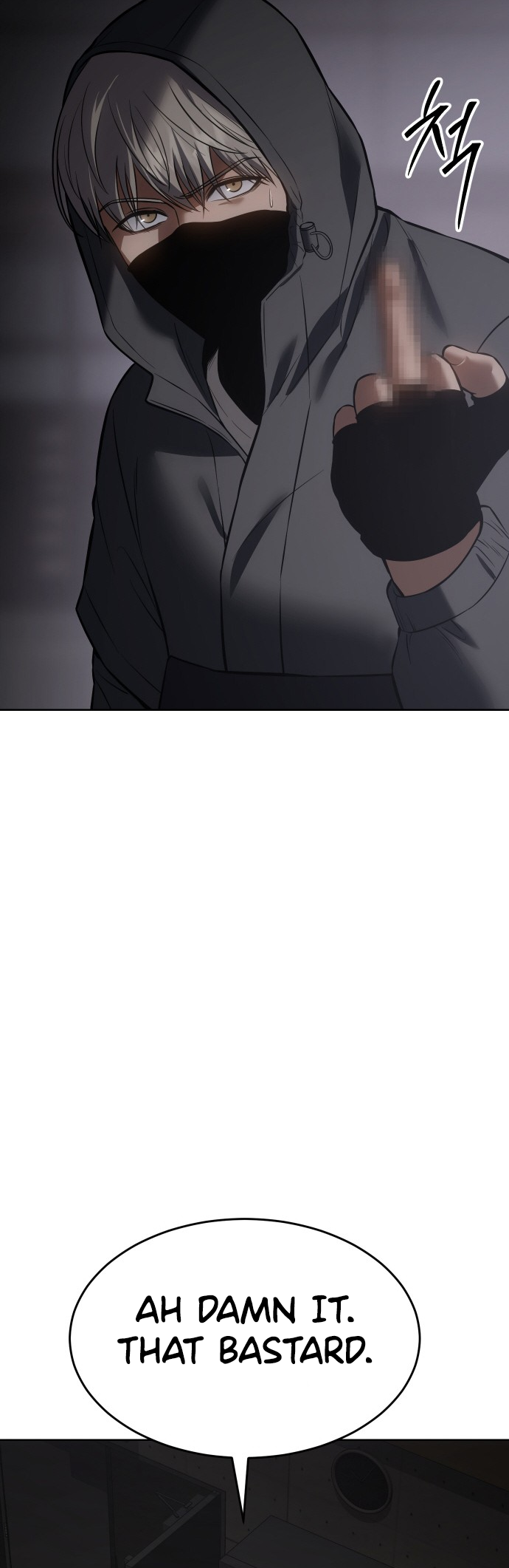 Page 41 of Chapter 75