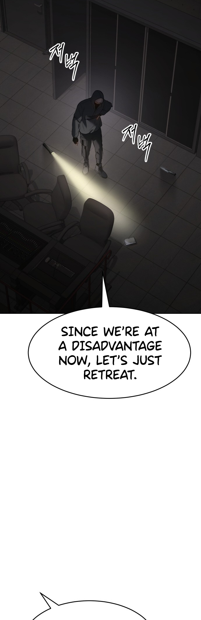 Page 42 of Chapter 75