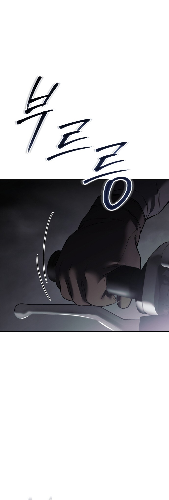 Page 50 of Chapter 75