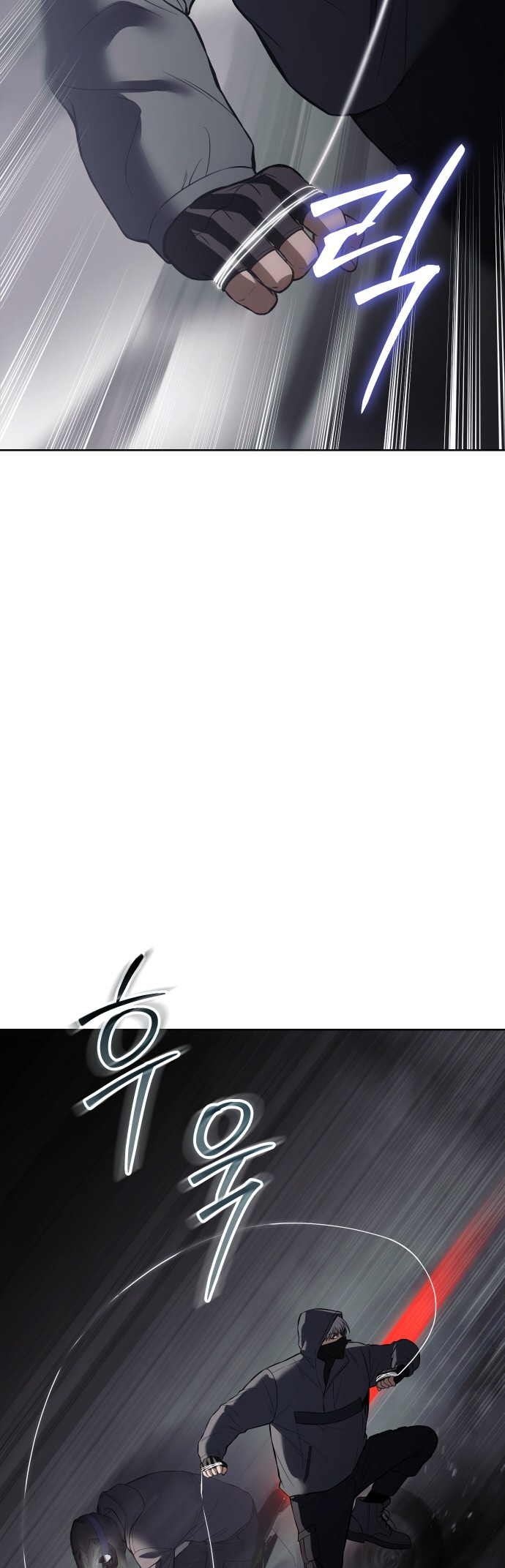 Page 53 of Chapter 75