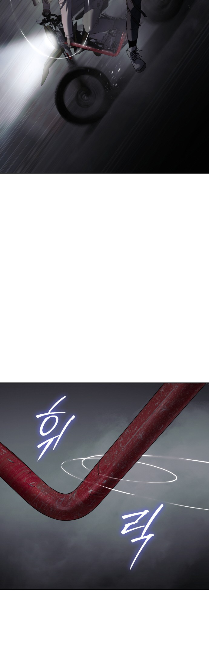Page 54 of Chapter 75