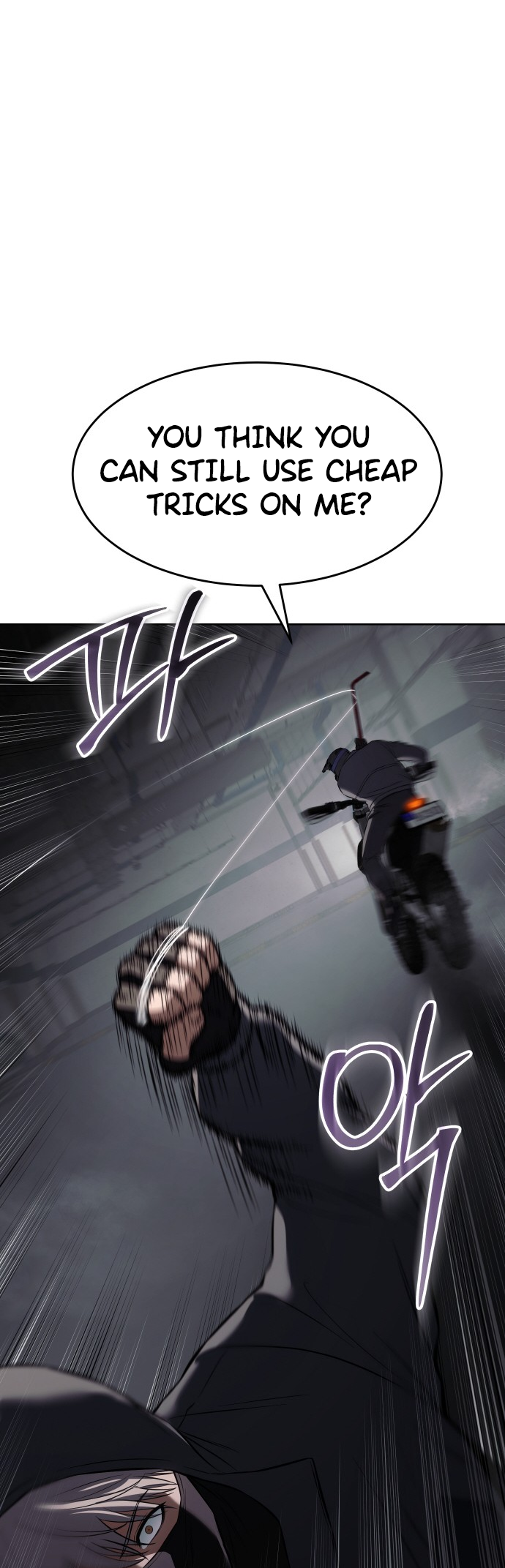 Page 55 of Chapter 75