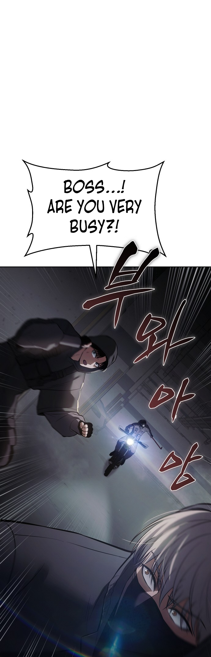 Page 58 of Chapter 75