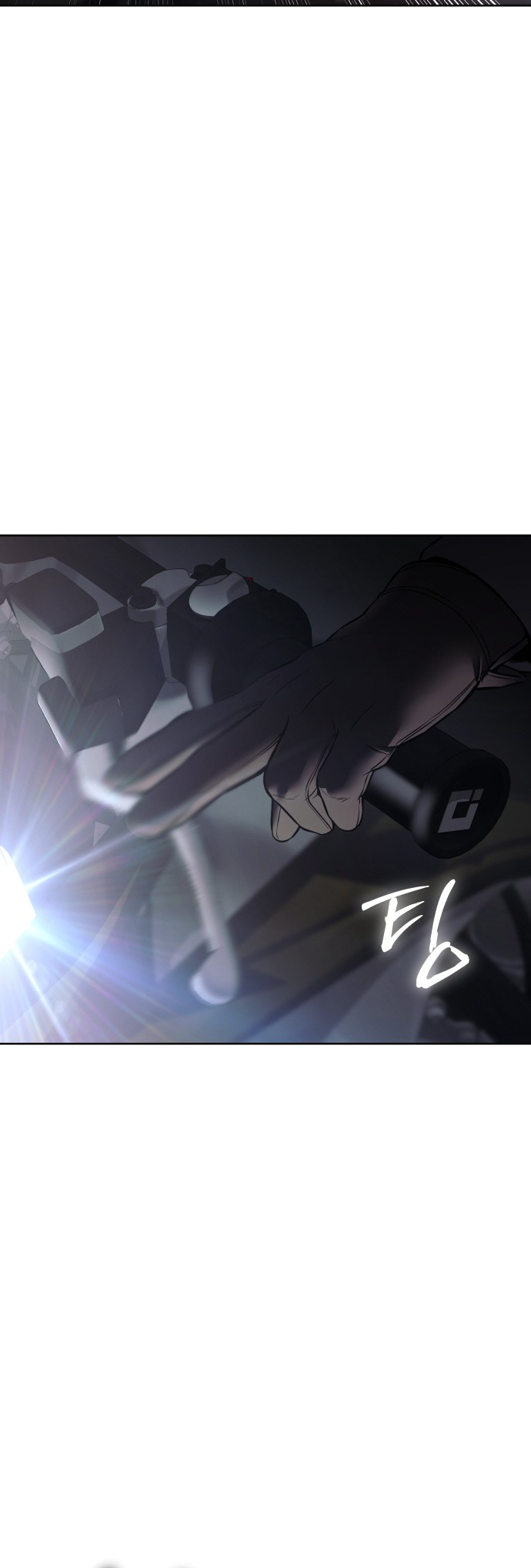 Page 71 of Chapter 75