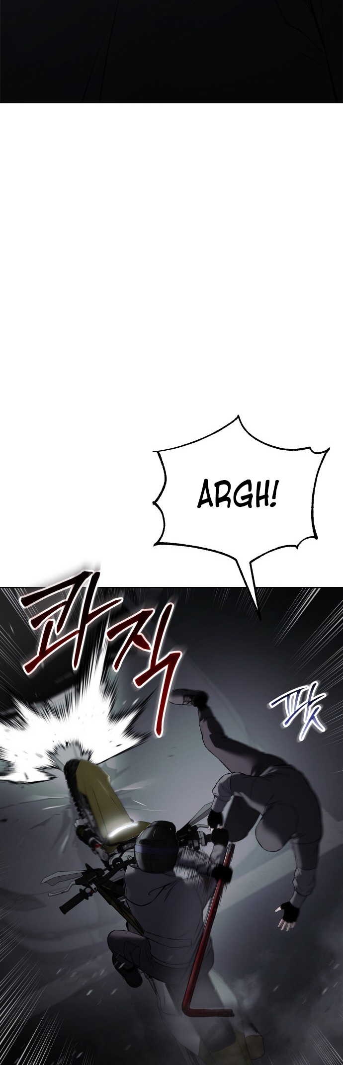 Page 73 of Chapter 75