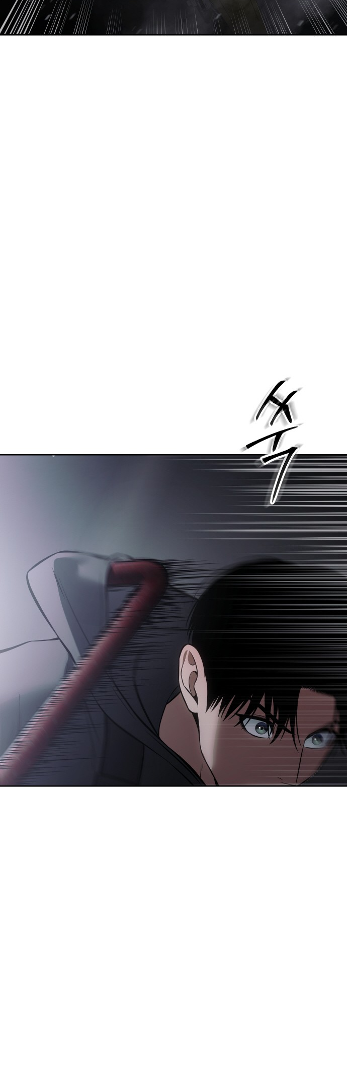 Page 74 of Chapter 75