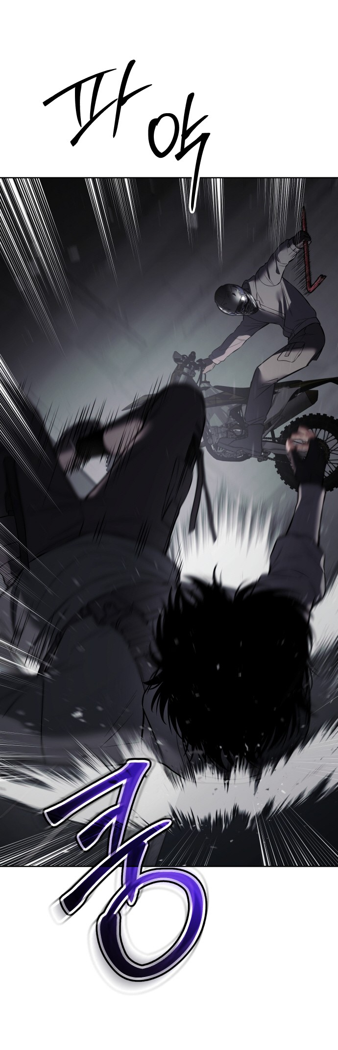 Page 75 of Chapter 75