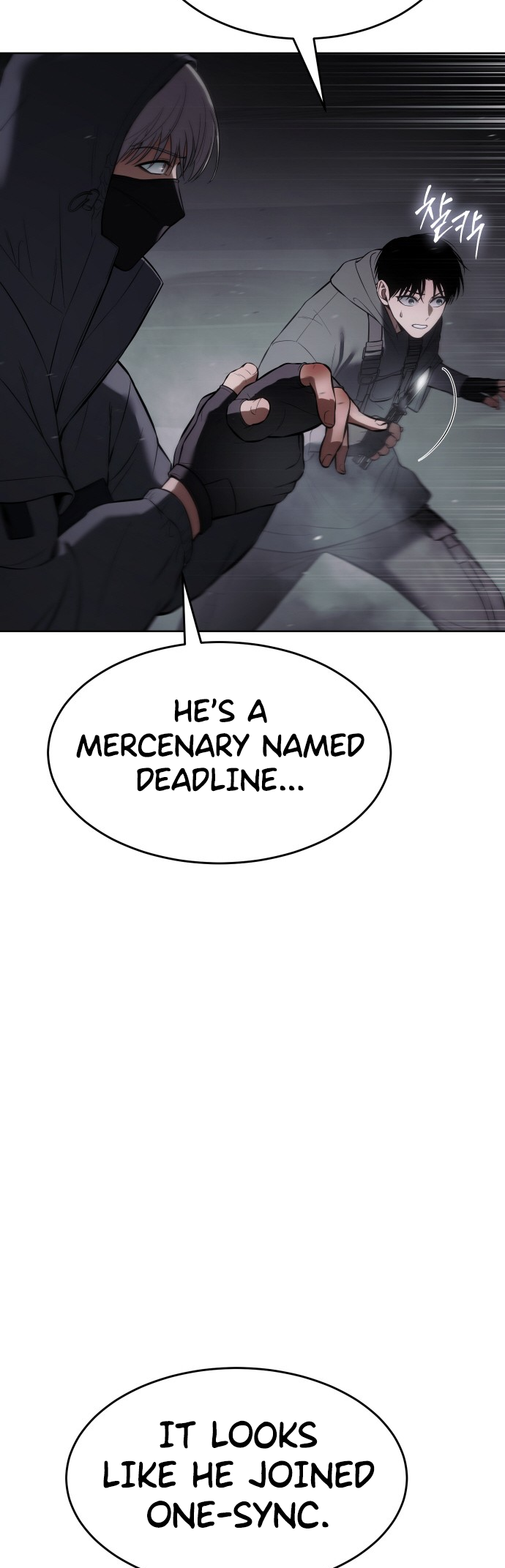 Page 81 of Chapter 75
