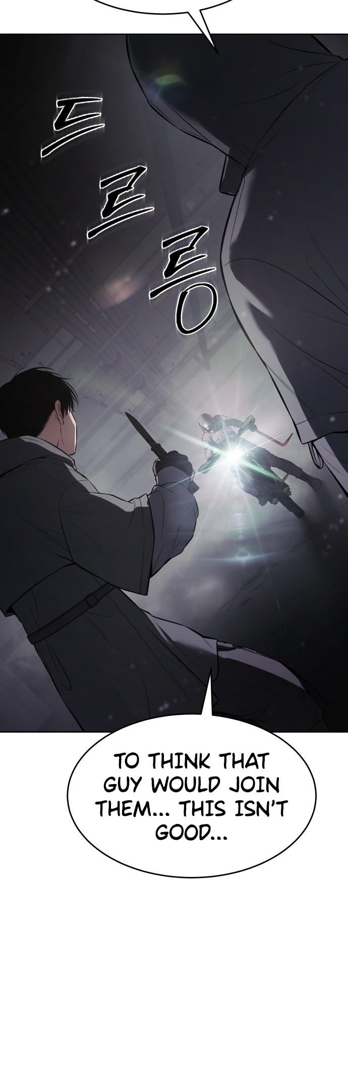 Page 82 of Chapter 75