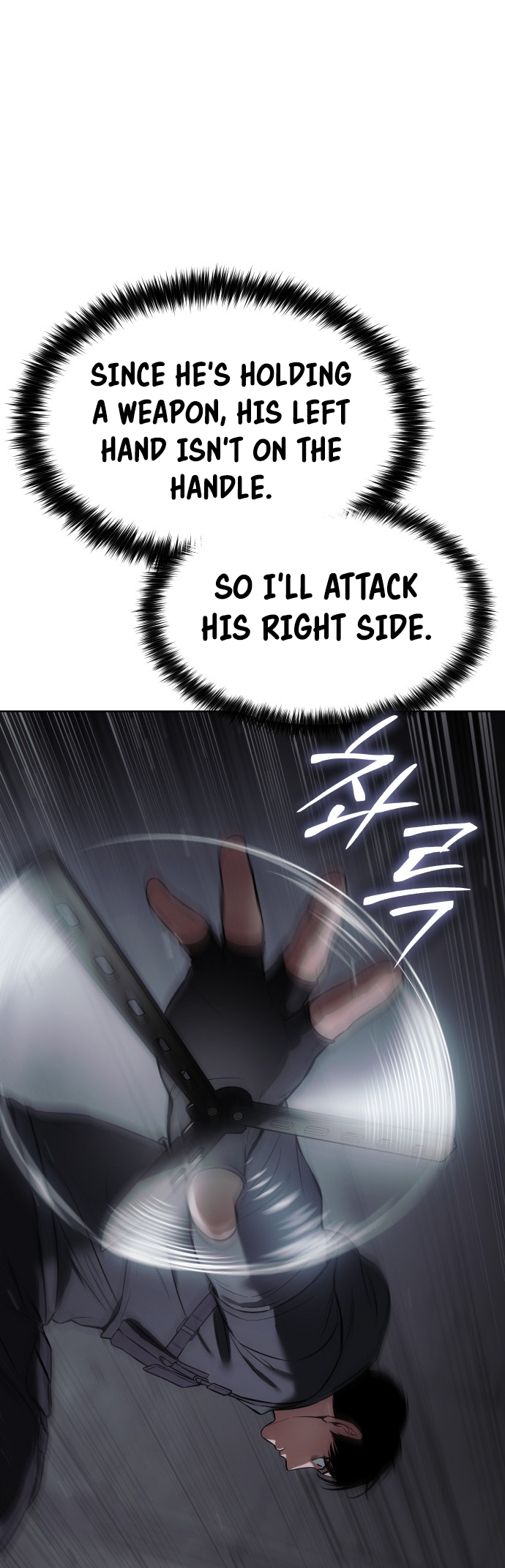 Page 85 of Chapter 75