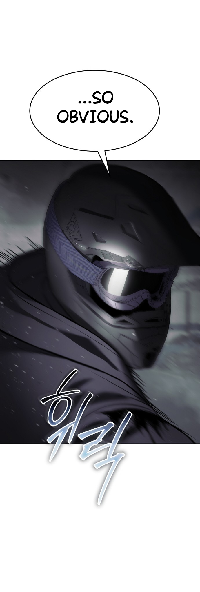 Page 87 of Chapter 75