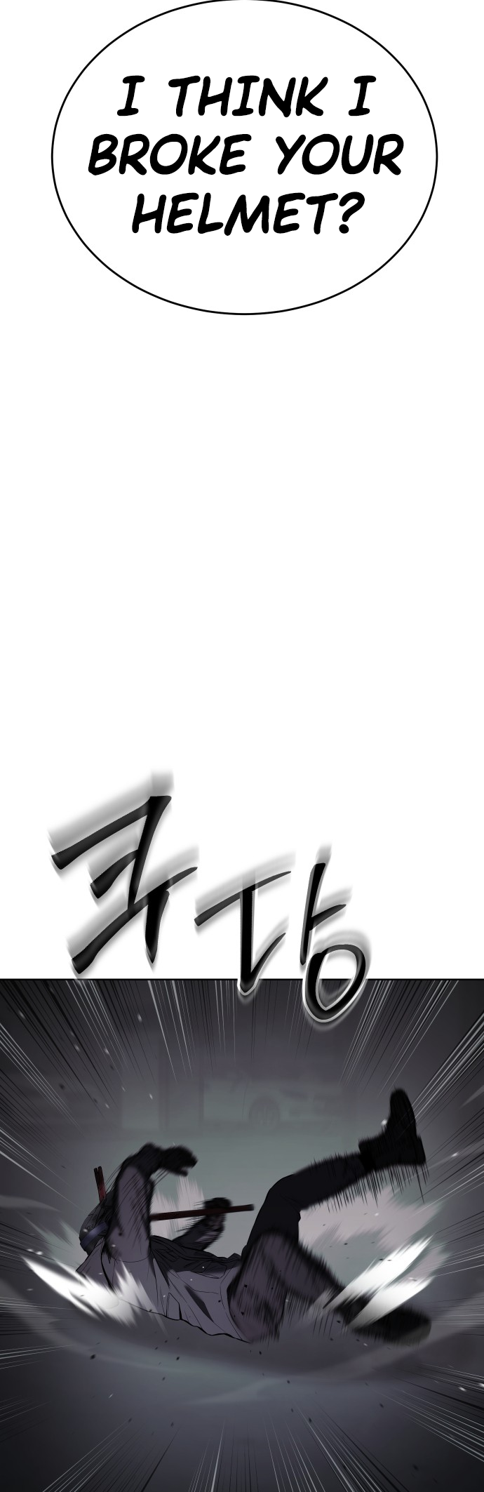 Page 4 of Chapter 76
