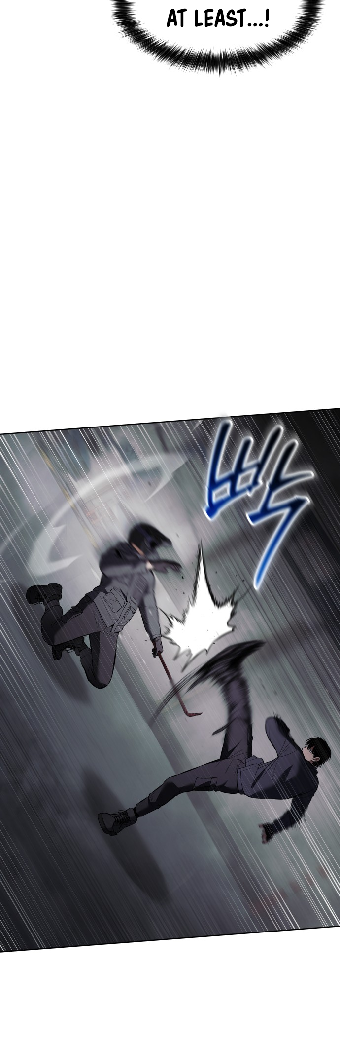 Page 7 of Chapter 76