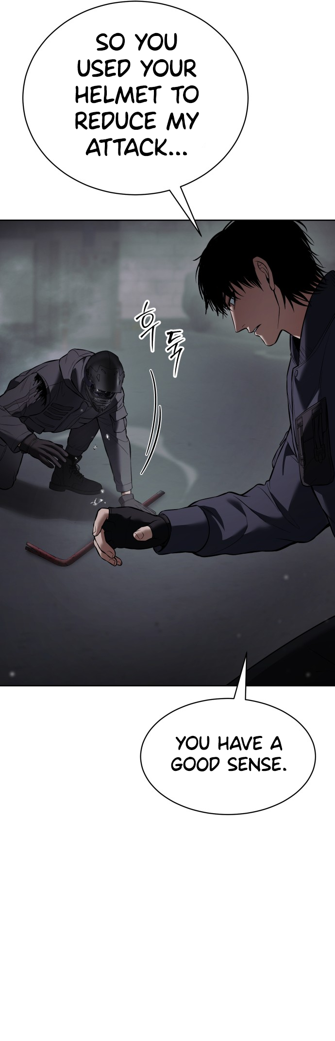 Page 9 of Chapter 76