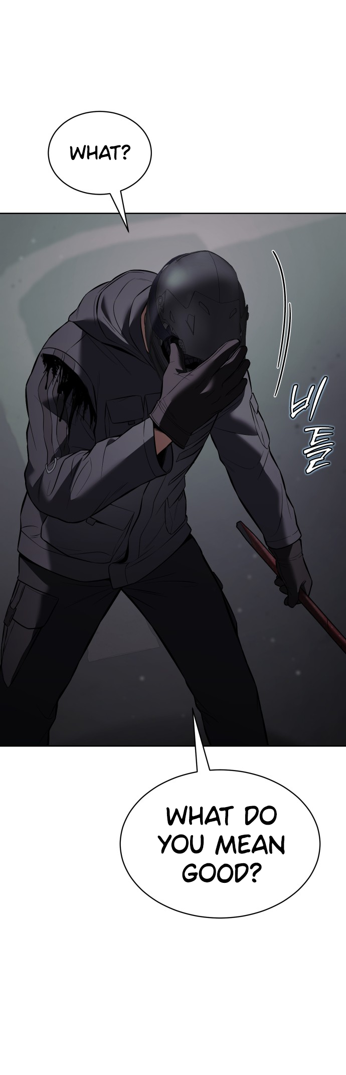 Page 10 of Chapter 76