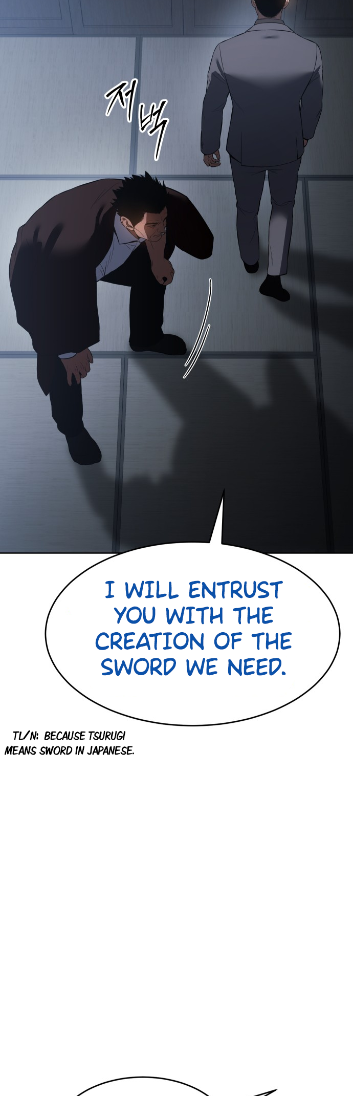Page 100 of Chapter 76